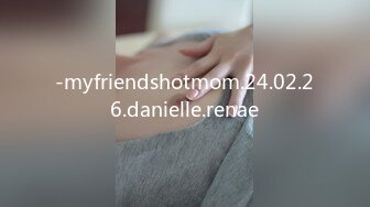 -myfriendshotmom.24.02.26.danielle.renae