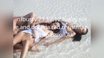 nfbusty.23.12.12.hailey.rose.and.octavia.red.christmas.party.passion.4k