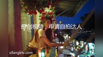 良家换妻泄密5部 清纯靓丽 无美颜无PS 真实纯天然！第40弹！