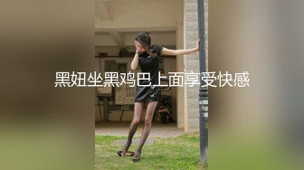 【愿如意】新人！极品闷骚良家少妇，很漂亮，全裸扒逼自慰！粉嫩可口的小荡妇真浪 (2)