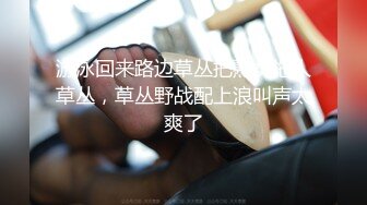 《顶流?重磅》最新明星气质PANS极品大奶S级御姐【暖暖】诱人私拍~无内透明黑丝露奶露鲍镜头感极强