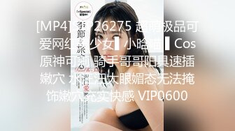 ⭐纯欲小可爱⭐00后可爱小女仆 清纯靓丽的外表下