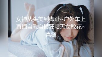 《屎上最强厕拍》坑神逆天作品传统旱厕偸拍多位女性大小便 这直观的视觉真是绝了~嫩逼美鲍尽收眼底 (1)