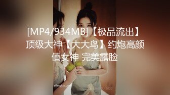 【情侣泄密大礼包】多位反_差女友的真实面目被曝光❤️（17位美女良家出镜） (2)