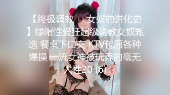 [MP4/2.00GB] 漂亮淫妻 啊啊 好舒服 我的骚逼好舒服 紧紧抱着单男操的爽叫不停 两人轮流换着操 把老婆伺候的舒舒服服