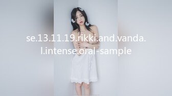 se.13.11.19.rikki.and.vanda.l.intense.oral-sample