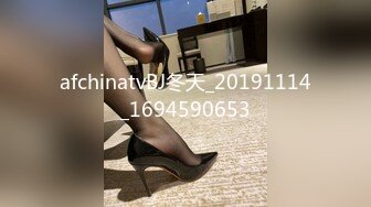 afchinatvBJ冬天_20191114_1694590653