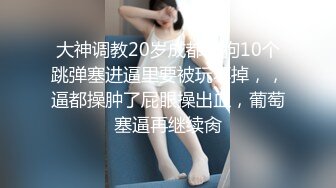 杏吧传媒 新年贴春联与小叔的激情偷情