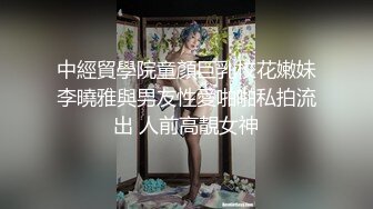 【无情的屌】大圈网红外围美女，跪地吸吮大屌，扶腰后入猛干，撞击啪啪声娇喘不断