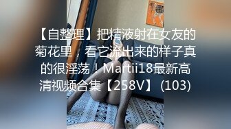 最新《抖音》那些不为人知的违规删减视频鉴赏 燃爆美女精彩走光露点瞬间 第⑨季