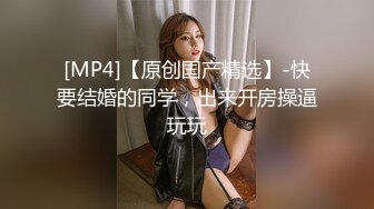 重磅福利端午节和黑丝高跟少妇老板娘酒店开房高清无水印