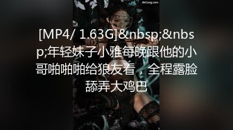 [MP4/561MB]皇家華人 RAS0146 肉欲素人榨幹型男私廚 鮑魚焖雞潮吹爆射 黎娜