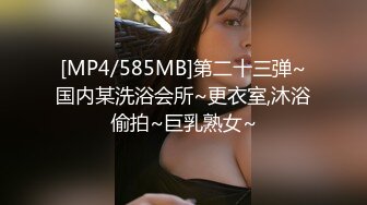 ★☆全网推荐☆★屁股大大的美人江西小姐姐真会玩，【糖美人】，跟男友在家中每日啪啪不停，后入的冲击感太强烈了，屌炸了！ (5)