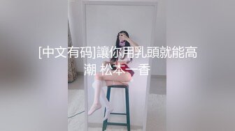 年轻嫩妹小萝莉全程露脸初次下海，黑丝女仆诱惑脱光了诱惑狼友精彩小秀，撅着屁股给狼友看，掰开逼逼看特写