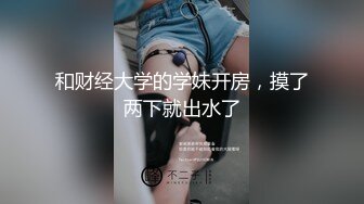 国产 tsAlison 和萌妹女友⭐口交 足交 啪啪⭐3年记录【110v】 (65)