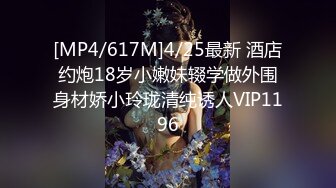 小胖哥先吃极品老婆的肥鲍鱼?把老婆舔舒服了再开干?完美露脸[MP4/529MB]