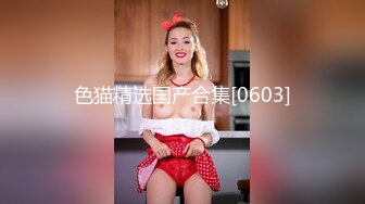 本溪的妹子，每天都想和我做