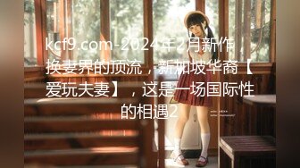 [MP4]STP28023 《众筹精选重磅作品》原声剧情动画初解禁！可爱女友《果宝宝》带我回家！全裸勾引好害羞沉浸式第一人称视角 VIP0600