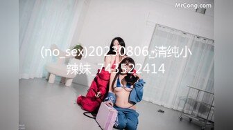 和女友的闺蜜狂草逼36F大奶子骚妇女上位草逼主动带劲