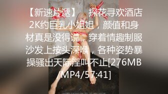 大神一路走一路抄底多位黑丝美女全是漂亮的小姐姐3 (5)