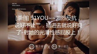 (HD720P)(えぽす)(fc3162905.xr7o7fmj)【個人】派手で美脚な帝王切開妻。旦那に売られ他人棒を奉仕、生膣を犯され中出しされる。