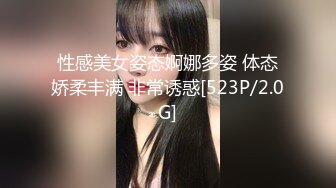 妖媚 cd 冷媚：和舍友的隐秘爱情，自慰、肛交，吃鸡大合集！ (1)