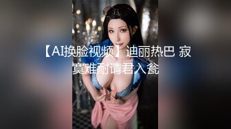 STP21925 超火香港网红极品美少女▌HongKongDoll ▌联合香蕉冠名出品 一日女友姐姐番外篇爆射玩偶姐姐