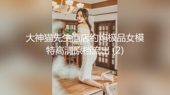 女间谍的秘密从厕所到阳台疯狂干炮