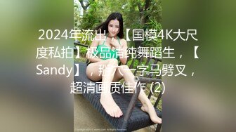 [MP4/567MB]【AI画质增强】探花遇到警惕性很高的极品长腿东北御姐 ，被肌肉佬狂顶