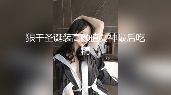 蜜桃影像PME215为了导正观念强干亲妹