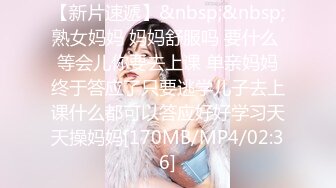 onlyfans 老濕姬米砂（misa_av）第二季 油管白虎露點福利[230P+3V/769M]