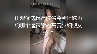 【新片速遞】 7极品良家少妇，出租屋偷情，❤️穿上最爱的黑丝，骑乘上位看得一清二楚，叫声风骚迷人！[78M/MP4/01:28]