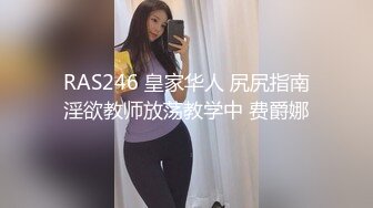 汇集众多偷拍自拍录拍露点操逼甄选 KTV操漂亮公主 卫生间站炮迷醉美女 各种啪操