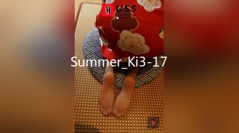 Summer_Ki3-17