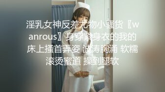 探花系列-约外围黑丝女仆舔菊花玩69