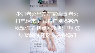 [MP4]STP27149 性格活泼新人美少女！白色衬衣黑丝美腿！全裸扭腰摆臀 假屌抽插流出白浆 浴室地上骑坐呻吟极品 VIP0600