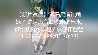 王老吉珠海某高级私人会所啪啪湖南妹子这小姐居然边干边玩微信[MP4/212MB]