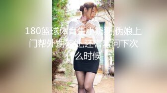 《极限??偸拍》商场女性服饰店试衣间移动偸拍多位美眉来买圣诞装扮 巨乳妹做完SPA洗澡换衣