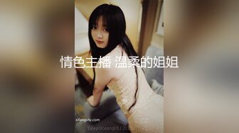 骚货小洁开着门也能自慰的这么嗨，嫩白的巨乳、粉红的小穴抽插的叫了出来！