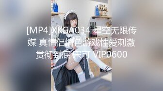 绝美女神直播扒开粉色美穴自慰展示 骚b好像被插，快点来个哥哥插一下屁股，内射白浆小骚b坐在上面摇一摇