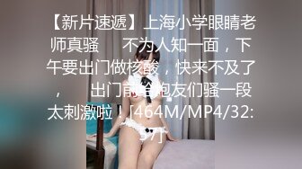 后入老婆（招单）