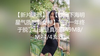 探花极品哥网约刚下海良家，不知道被偷拍嘴里胡乱淫叫，全程表情极度嫌弃，对极品哥属实不太尊重