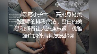 陌陌约的少妇水多风骚狂插叫了