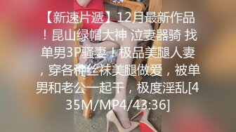 网红花臂纹身美女大花猫SM微拍视频,女主颜值很高,SM滴蜡,抽打4