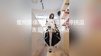 后入无套真爽