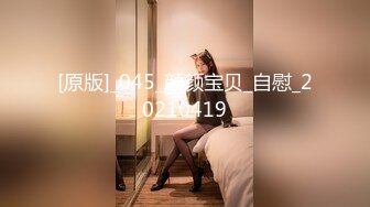 【新片速遞】&nbsp;&nbsp;大奶美女直播炒菜福利 我是真心来看美食的 注意力全在炒锅里了[132MB/MP4/02:15]