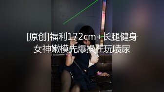 [MP4]大象传媒新作-饶舌团187来操女粉丝 套路室友来操女粉丝 疯狂淫女