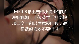 9-18伟哥足浴寻欢_勾搭大奶技师妹子，床上黑丝无套暴操，妹子好活泼