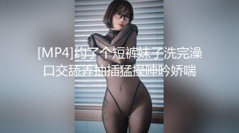 【OnlyFans】2023年6月国人淫妻 爱玩夫妻 换妻淫乱派对②，在马来西亚定居的华人夫妻 老公38老婆36 经常参加组织换妻淫交派对 46