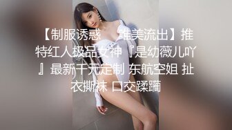 白富美让司机大哥给按摩结果被强搞了